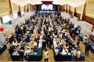 2022年广州钱币交流会 展出300枚银锭精品，提供专业收藏品鉴定评估服务