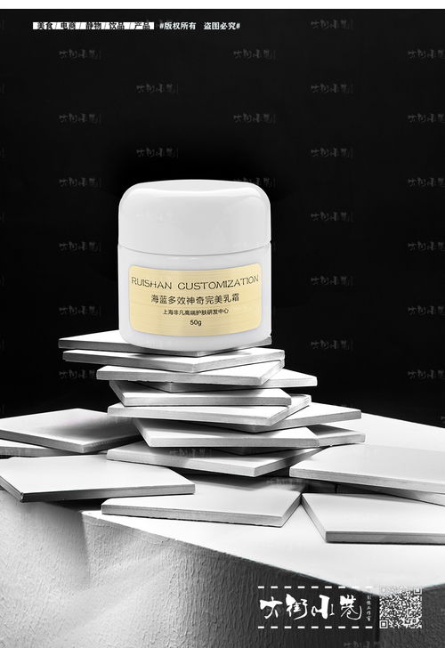 西安美容护肤静物产品专业摄影 打造艺术品般的视觉美学